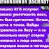 КАК СПЕЦНАЗ КГБ ОТОМСТИЛ ИСЛАМИСТАМ ЗА ГИБЕЛЬ СОВЕТСКИХ ВОЕННОПЛЕННЫХ вов история россия ссср