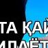 Ulug Bek Sobirov Ota Ona Haqida Энг содик дуст отамдир Улугбек Собиров