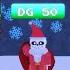 Unwavering Soul Christmas Event Santa Sans Fight Weapon Armor Showcases