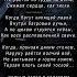 Кто говорит что время лечит поэзия стихи любовь