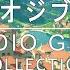 Playlist Relaxing Studio Ghibli OST Piano Concert No Full Page Ads Healing Music Stress Relief