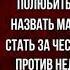 Уж и есть за что Иван Никитин Русская Поэзия читает Павел Беседин