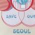 Modern Trouble S O S Save Our Seoul Good Quality Euro Italo Disco