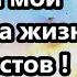 Прилёт снаряда изменил мой взгляд на жизнь и сатанистов Кого считать педофилом сша мир глогер