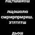 Волшебная кухня нынче все наоборот титры