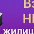 Как взять НЫЧКИ жилища существ 5 7 уровня за все замки Герои 3 Гайд обучение HotA Heroes 3 H3