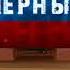 Реакция стран на видео Gacha