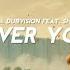 Martin Garrix DubVision Feat Shaun Farrugia Wherever You Are Gomez Lx Bootleg