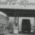 1976г Брянск автоколонна Совавто Брянск международные перевозки