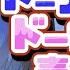 重大報告 中井みのるコラボドーナツ 配信