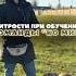 Как выучить команду ко мне Чтобы собака выполняла ее несмотря ни на что И не отходила от вас