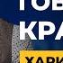 Как научиться говорить Красиво Харизматично Уверенно и Убедительно