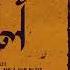 SundaySuspense Byomkesh Chorabali Shorodindu Bandopadhyay Mirchi 98 3