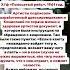 Х ф Полосатый рейс 1961 год