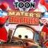 Cars Toon Mater S Tall Tales Game Music Main Menu Theme