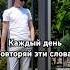 Каждый День повторяй эти слова и в твоей жизни произойдёт чудо молитва аффирмации медитация