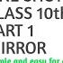 LIGHT 10th CLASS PHYSICS CHAPTER 10 CANCAVE AND CONVEX MIRROR IMPORTANT TOPICS ONLY ONE SHOT CBSE