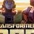 Переозвучка Трансформеров Один нет блин два Подвальные дети стань скуфом Transformers One Robots