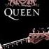 ДЖОН ДИКОН серый кардинал группы Queen