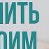 Трогательный стих читает В Корженевский Vikey Позволь мне запомнить тебя моим стихи Котовской 0