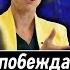 Путин займи побеждать тебя нечем Алло держать строй Прибалтика сливает борьбу с Кремлем