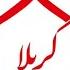 Haider