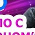 ПОМНИТЕ АКТЕРА Только посмотрите что с ним сейчас кто его жена и дети Дмитрий Быковский