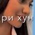 БАССТЕР ЛЕО СОХИЛ ПРЕМЬЕРЫ ТРЕК ORIGINAL VERSION NEW 2022 Basster басстер лео