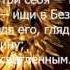 Дух абсолютного бескорыстия и преданности Истине Блаватская Елена Петровна