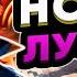Лучший билд на ВОЛШЕБНОГО ЛУЧНИКА через ДВА АРБАЛЕТА Baldur S Gate 3 Билд