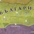 Турки османы в начале своей истории