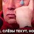 ШОК Такого Соловьева ЕЩЕ НИКТО НЕ ВИДЕЛ ГОРЯЧИЕ НОВОСТИ 16 05 2023