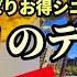 ハワイやっぱりデニーズ シニア格安メニューに悶絶 癒しの店長さん 俺様とヒルトンラグーンヤシの木とまったり海風呂