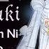 MiYuki New Moon Ni Koishite Rus Cover Sailor Moon Crystal 3 OP