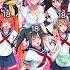 YANDERE SIMULATOR AYANO AISHI