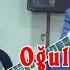 Bala Yaqub Xəyal Hindarxlı Gitara Ramal SEGAH