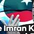 Imran Khan S Rise And Fall Secrets Of PTI S Journey Revealed By Imran Ismail Kamran Khan OMR