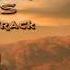 Conan Exiles 03 An Oasis Of Calm