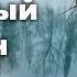 Красный ключ крупнейший в России родник Ураловед