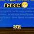 Великие композиторы