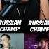 Russian Beatbox Champ Vs Russian Beatbox Champ Tiktok Beatbox