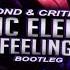 Basic Element Feelings Diamond Critic Bass Bootleg FREE DOWNLOAD