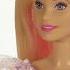 Barbie Dreamtopia Princess Doll Smyths Toys