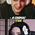 Twitch Evelone2004 Евелон БУЛЛИТ МОРФИЛИНУ Evelone