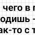 Анекдоты Я переспал с Твоей Женой Сборник Веселых Анекдотов Юмор