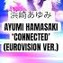 What Would Ayumi Hamasaki Sound Like At The Eurovision Song Contest Eurovision Ayu Mashup Remix