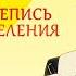 Літературні генії бродячі пси прикол Перепис населення