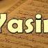 Beautiful Recitation Of Surah Yasin By Hazza Al Balushi