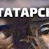 КАК ДЕПОРТАЦИЯ УБИЛА 70 ПРОЦЕНТОВ КРЫМСКОТАТАРСКИХ ДЕТЕЙ Zera Zarema