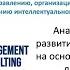 16 апреля 2022 лекция Переверзева Н Ю